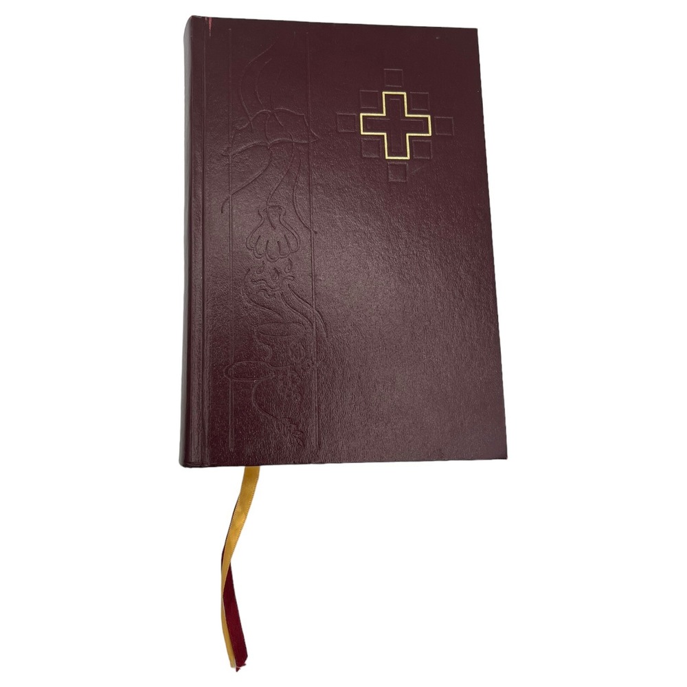 Lutheran Service Book‎ Pew Edition 2006 Concordia Publishing House LCMS Burgundy